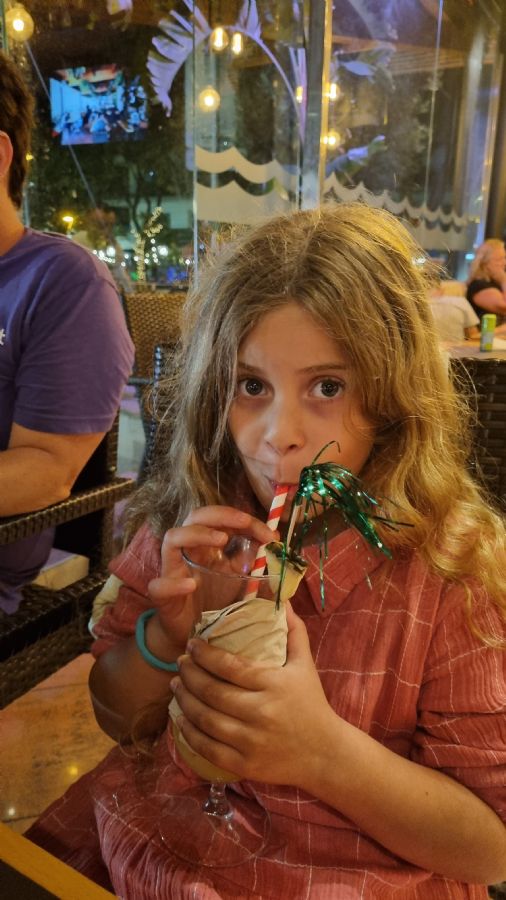 קוסטה בראבה ופארק אוונטורה